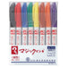 Eight colors of Teranishi Chemical Ind. Co., Ltd. magic marker M700C-8 extra-fine sets