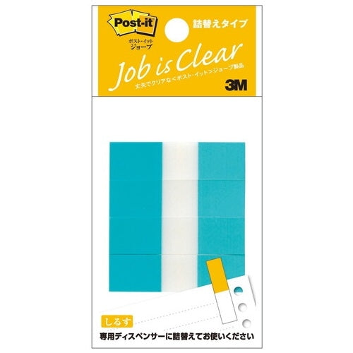 3M Japan Post-it 680RH-2 flag 詰換 half