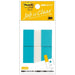 3M Japan Post-it 680RN-2 flag 詰換 regular