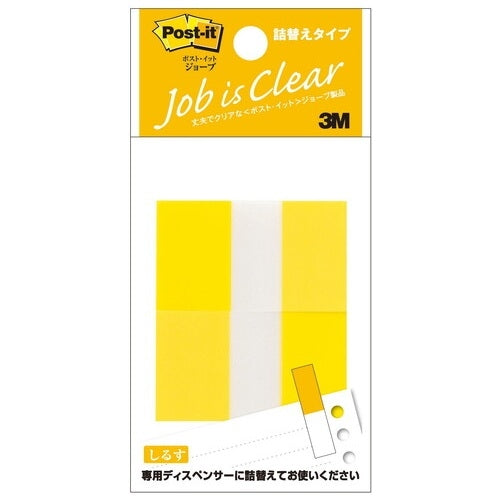 3M Japan Post-it 680RN-3 Flaggen-Nachfüllpackung, normal, 4519001821881