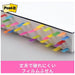 3M Japan Post-it 680RN-3 Flaggen-Nachfüllpackung, normal, 4519001821881