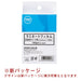 Jointex gelamineerde film 100 consultatiekaarten K002J