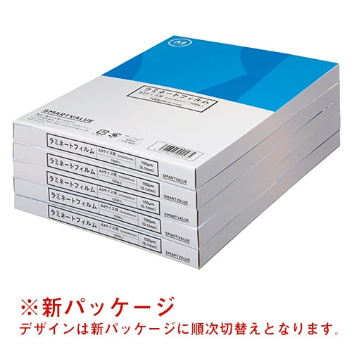 Join TeX lamination A4 100 sheets K003J