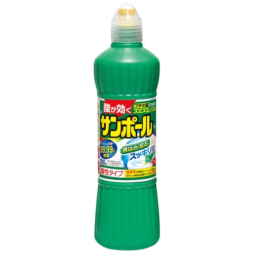 Dainippon Pyrethrum Sun Paul with nozzle 500ml 4987115851719