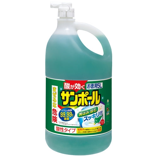 大日本除虫菊 サンポール 業務用 5L 4987115851764