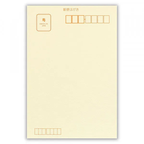 NB Papel japonés especialmente fabricado para postales, papel Gasen A 5131501 4905260792398 (5 juegos)