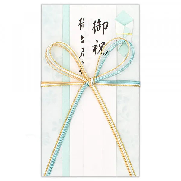 Bolsa de presente NB Honori Gift Asagi A 4999506 4909510193805 (5 conjuntos)