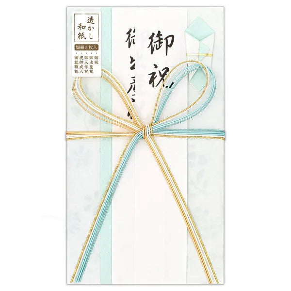 Bolsa de presente NB Honori Gift Asagi A 4999506 4909510193805 (5 conjuntos)