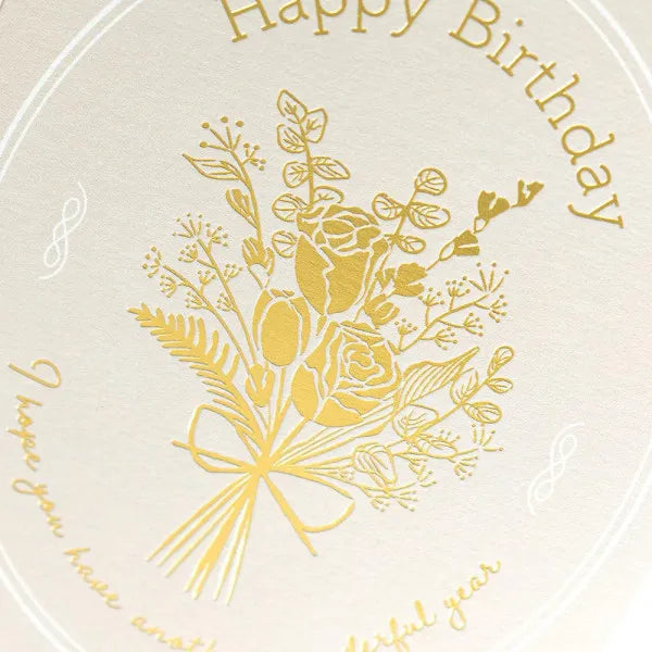 Tarjeta NB Confit Birthday Delight 3166301 4909510558161 (5 juegos)