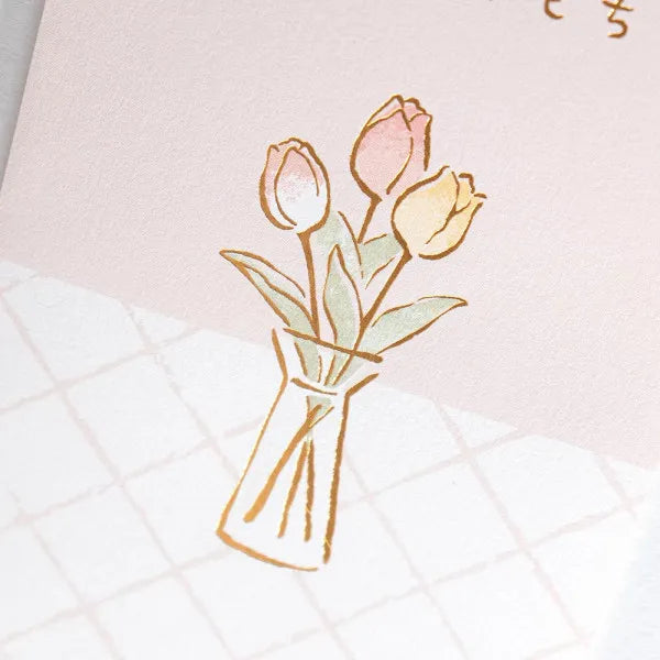 NB Pochibukuro Casual Just Feeling Tulip 2649007 4909510558222 (5 set)