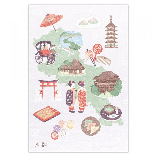 NB Goshuin Prenota Local Kyoto 1432606 4905260722791 (2 set)