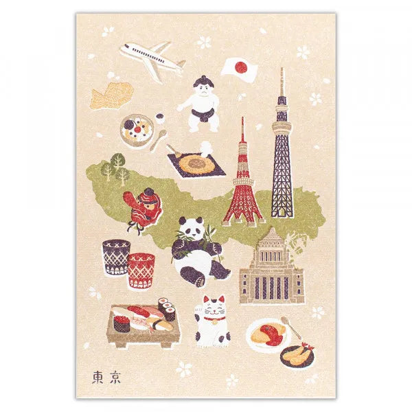 NB Goshuin Prenota Locale Tokyo 1432603 4905260722760 (2 set)