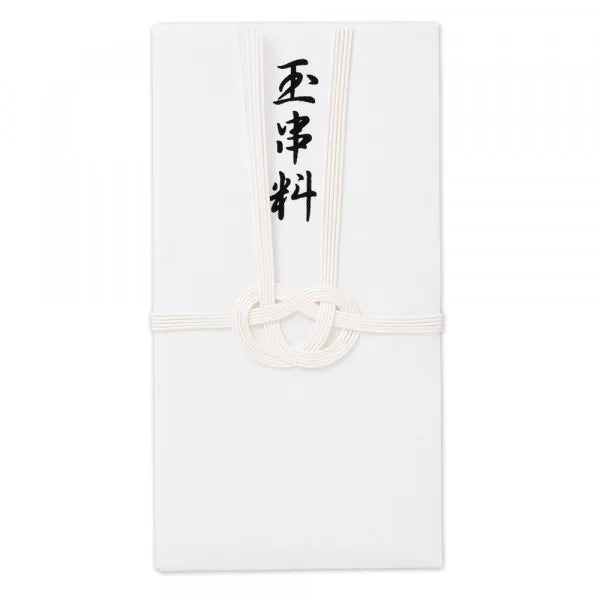 NB Mizuhikikin пломба Tamakushi charge A 1219311 4909510193706 (5 комплектов)