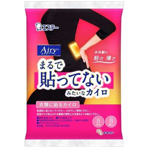 エステー はるオンパックスＡｉｒｙ8P 4902899455137