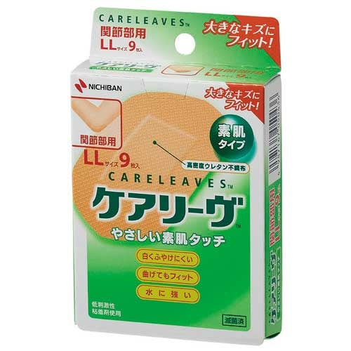 Nichiban Bandage Care Leave CL9LL LL 9 pieces 4987167050436