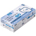 Utsunomiya production Singer nitrile gloves comfort B (100 pieces) S 4976366016527