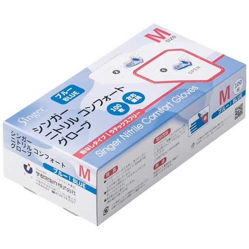 宇都宮製作 シンガーニトリル手袋コンフォB(100枚入)M 4976366016534