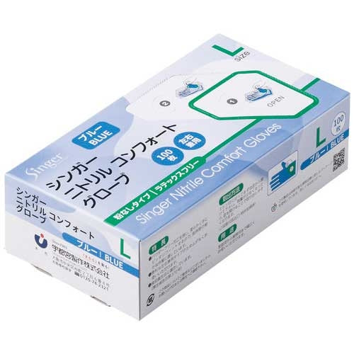 宇都宮製作 シンガーニトリル手袋コンフォB(100枚入)L 4976366016541