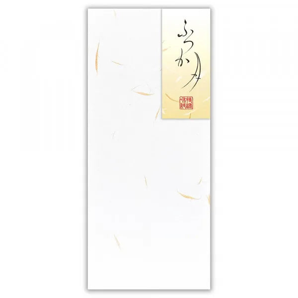 NB Sobre Papel japonés especialmente seleccionado Futsutsutsu 5271102 4905260792381 (5 juegos)