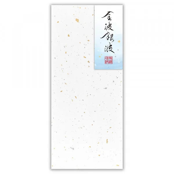 NB Sobre Papel japonés especialmente seleccionado Kinpa Ginpa 5271101 4905260792374 (5 juegos)