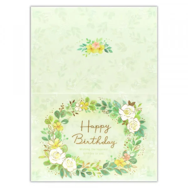 Tarjeta NB Planta de cumpleaños pálida 4046308 4909510558468 (5 juegos)