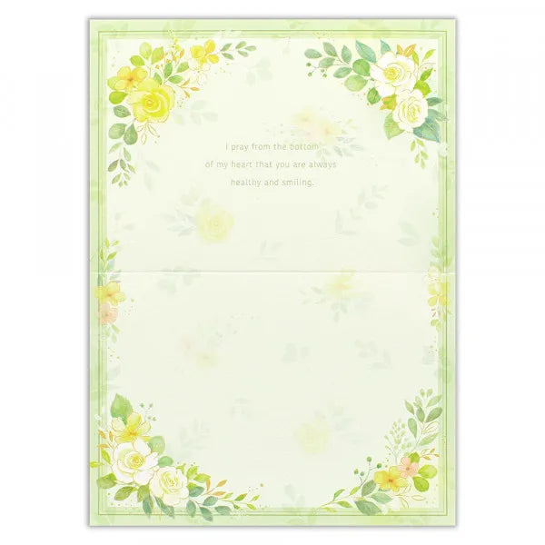 Tarjeta NB Planta de cumpleaños pálida 4046308 4909510558468 (5 juegos)