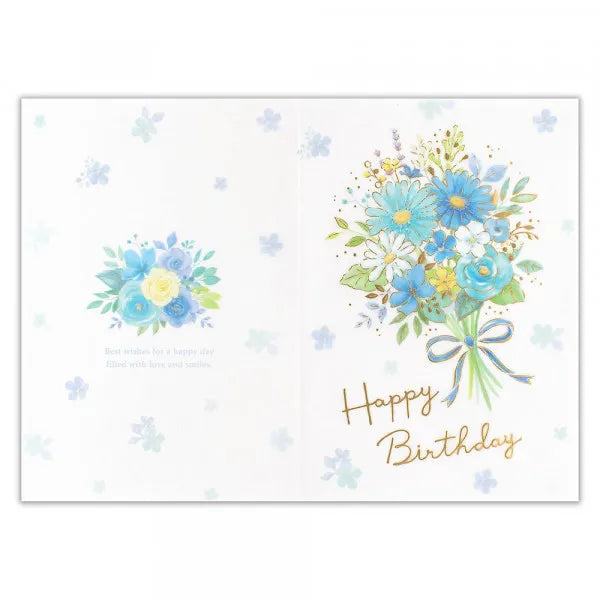 NB kort bleg fødselsdag Aqua Bouquet 4046307 4909510558451 (5 sæt)