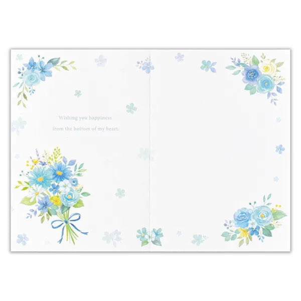 NB kort bleg fødselsdag Aqua Bouquet 4046307 4909510558451 (5 sæt)