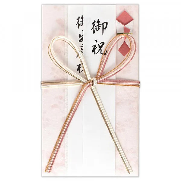 NB gavepose gave kirsebærblomst farve B 5979519 4909510558208 (5 sæt)