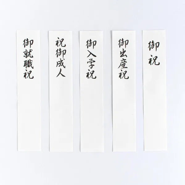 NB gavepose gave kirsebærblomst farve B 5979519 4909510558208 (5 sæt)