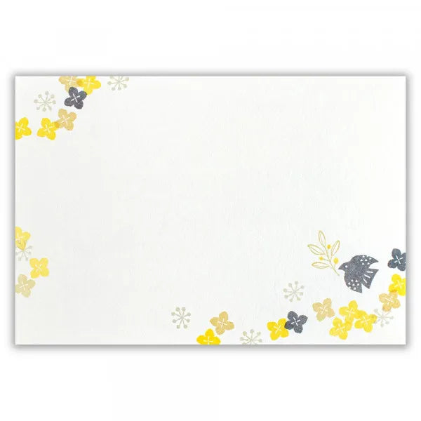 NB Konvolut Kokoronagomi Bird 5266902 4905260792596 (5 sæt)