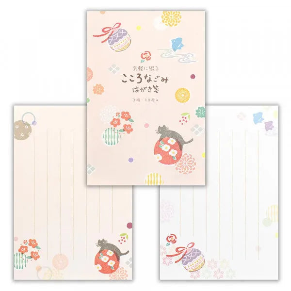 NB Postkortnoter Kokoronagomi Nekomari 5261701 4905260792626 (5 sæt)