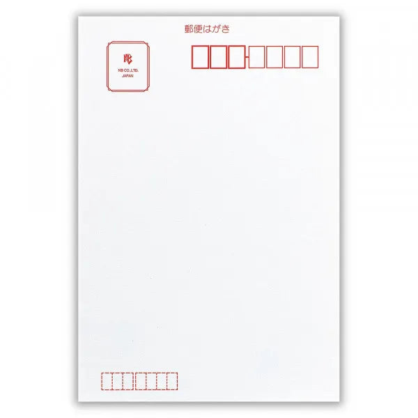 NB Postkortnoter Kokoronagomi Nekomari 5261701 4905260792626 (5 sæt)