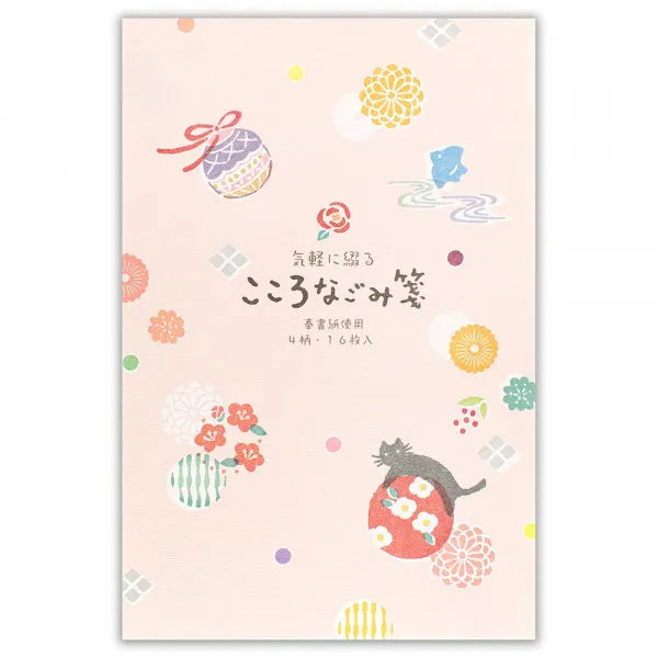 NB brevpapir Kokoronagomi Nekomari 5260401 4905260792565 (5 sæt)