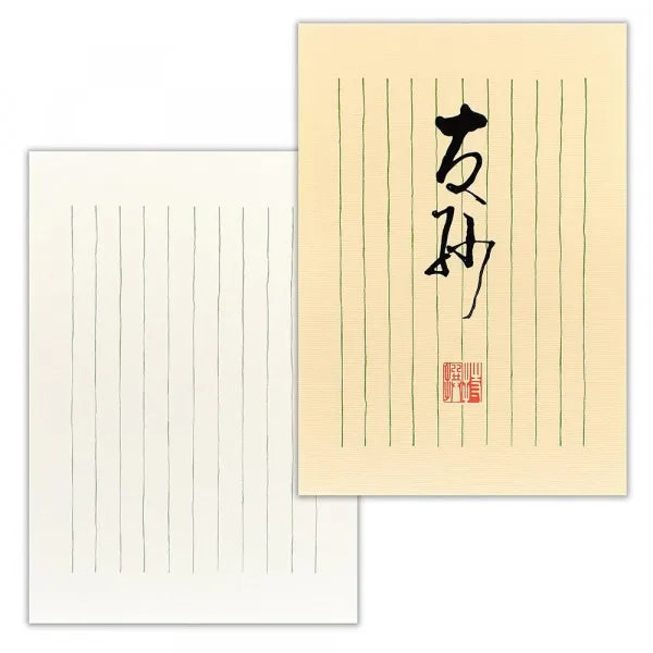 NB Papelería de lujo Yusho A 5160301 4905260793289 (5 juegos)