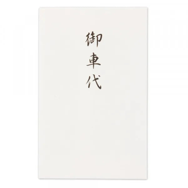 NB Pochibukuro Car Fee Белый A 1719003 4909510194215 (5 комплектов)