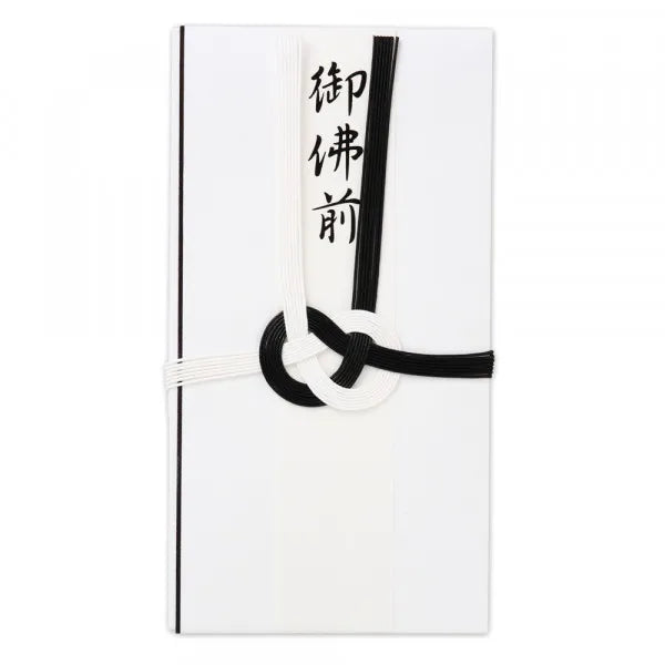 NB Mizuhiki Kin Seal Obutsuzen Черный A 1219315 4909510558291 (5 комплектов)