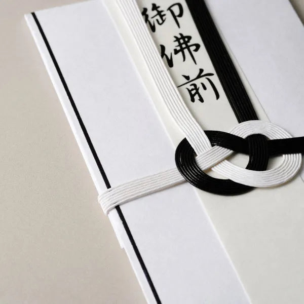 NB Mizuhiki Kin Seal Obutsuzen Черный A 1219315 4909510558291 (5 комплектов)