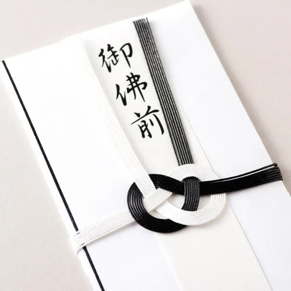 NB Mizuhiki Kin Seal Obutsuzen Черный A 1219315 4909510558291 (5 комплектов)