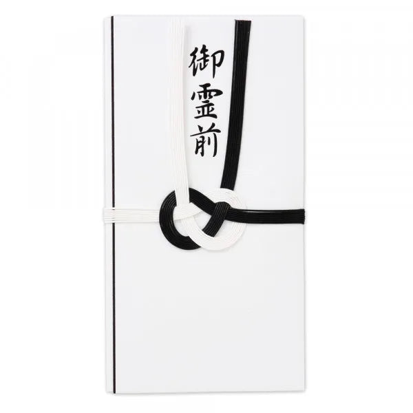 NB Mizuhikikin Seal Goryozen Black A 1219314 4909510558284 (5 комплектов)