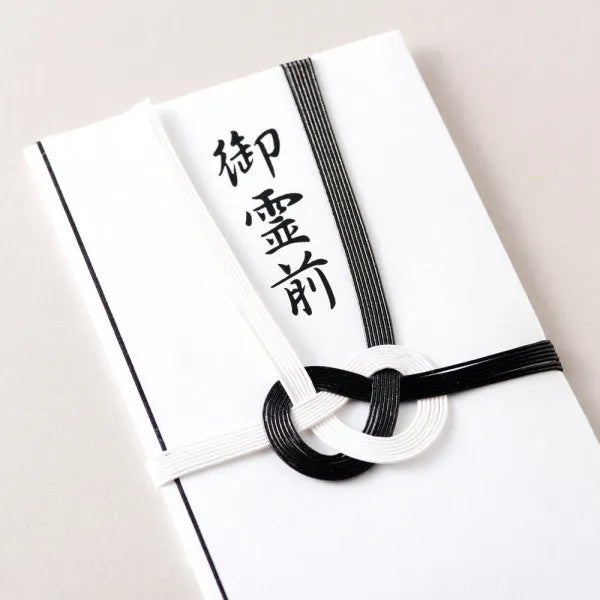 NB Mizuhikikin Seal Goryozen Black A 1219314 4909510558284 (5 комплектов)