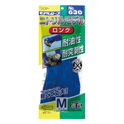 エステー ニトリルモデルロング 手袋 No.630 M 4901070751730