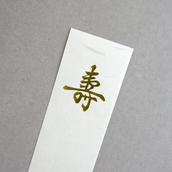 NB Benga Juchu Gold Seal Manju B 5029512 4909510558840 (5 комплектов)