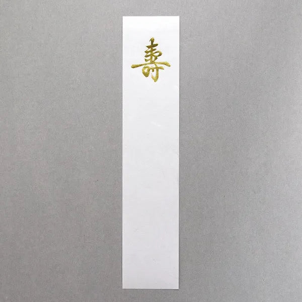 NB Benga Juchu Gold Seal Manju B 5029512 4909510558840 (5 комплектов)