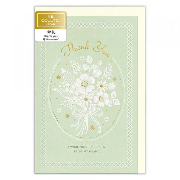 NB Card Prior Thank You Bouquet 4526314 4909510559571 (5 sets)