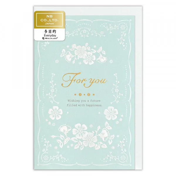 Tarjeta NB Prior Multiusos Mint 4526310 4909510559557 (5 juegos)