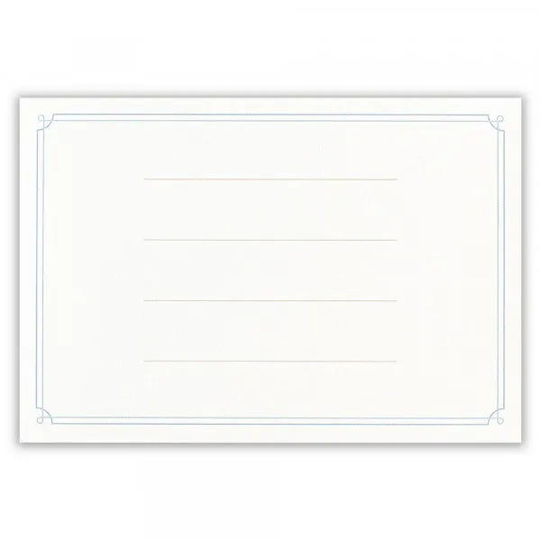 NB Envelope Easy to Read Letter Ciel Claire 5196901 4905260794118 (5 sets)