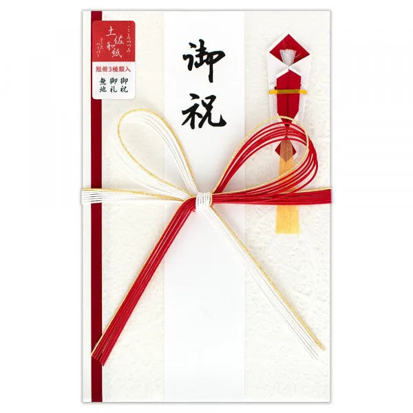 NB Tosa Японская бумажная золотая печать, большая золотая печать, красная и белая 5059507 4909510558963 (3 комплекта)