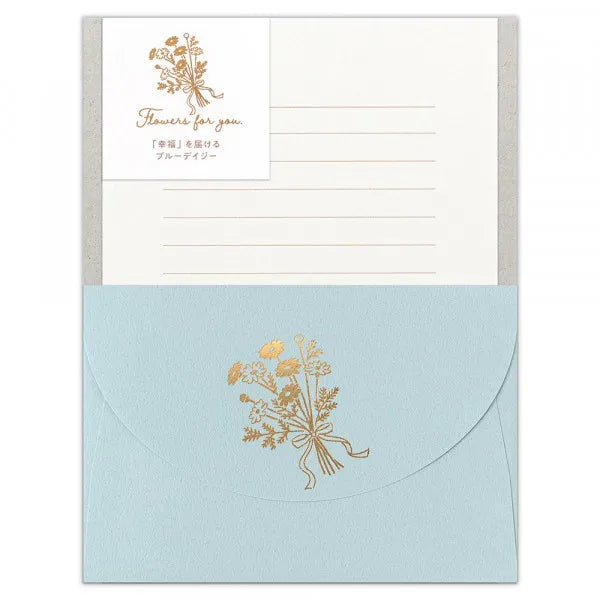 NB 레터 플라워 러브 블루 데이지 1470103 4905260793852 (5세트)