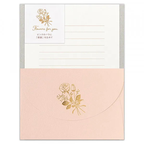 NB Letra Flor Amor Rosa 1470101 4905260793838 (5 juegos)